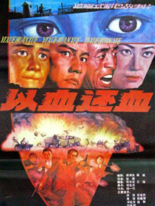 欧美一区二区三区免费